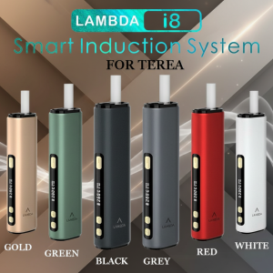 LAMBDA i8 Device in Dubai UAE